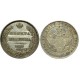Полтина (50 копеек) 1839 года, (СПБ-НГ) серебро  Российская Империя (арт: н-37919)